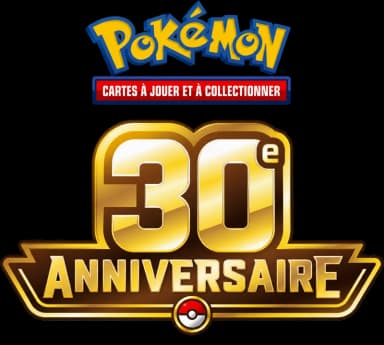 30ᵉ Anniversaire
